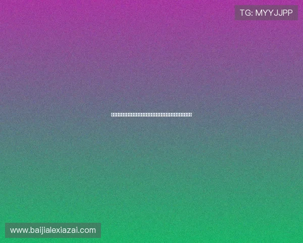 如何准确查询凯发旗舰厅官方地址,保障账号安全与游戏体验的实用指南